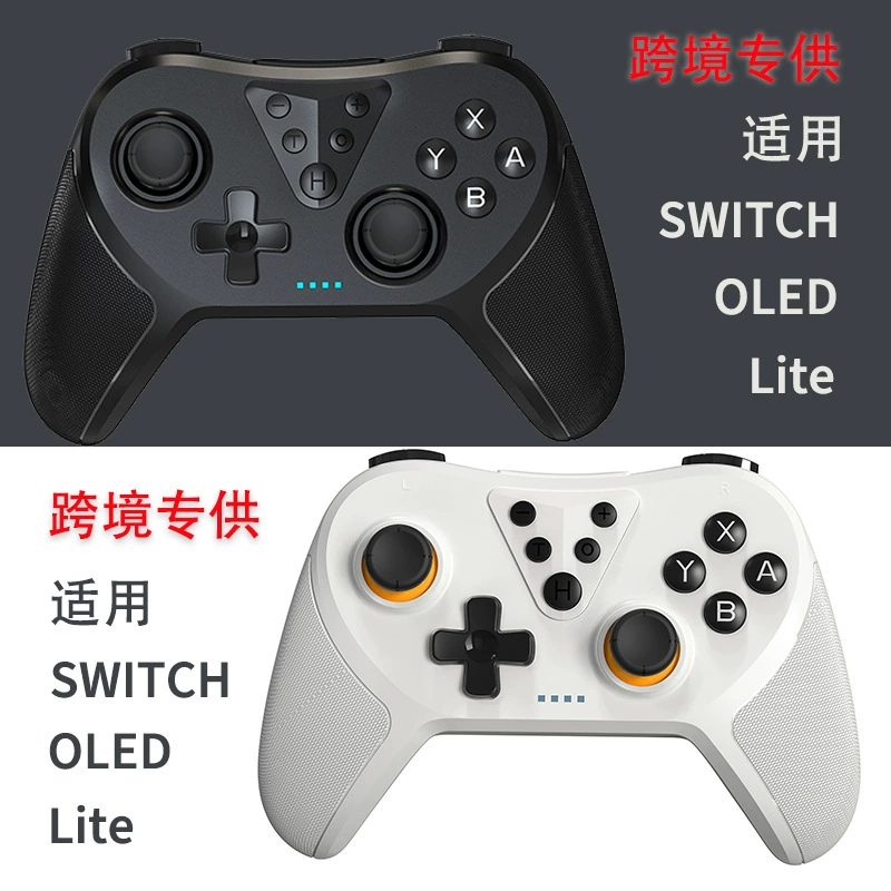 Игровой контроллер для Switch Lite беспроводной OLED Bluetooth NS Pro с вибрацией, сенсорным управлением, пробуждением и нескользящей рукояткой