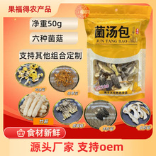 �����������������Ǿ����p¹�׿ɶ��ƻ�偾Ƶ�46g������