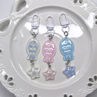 Small fresh summer bright sparkling cute crystal color fish keychain sweet girl heart Japanese pendant jewelry
