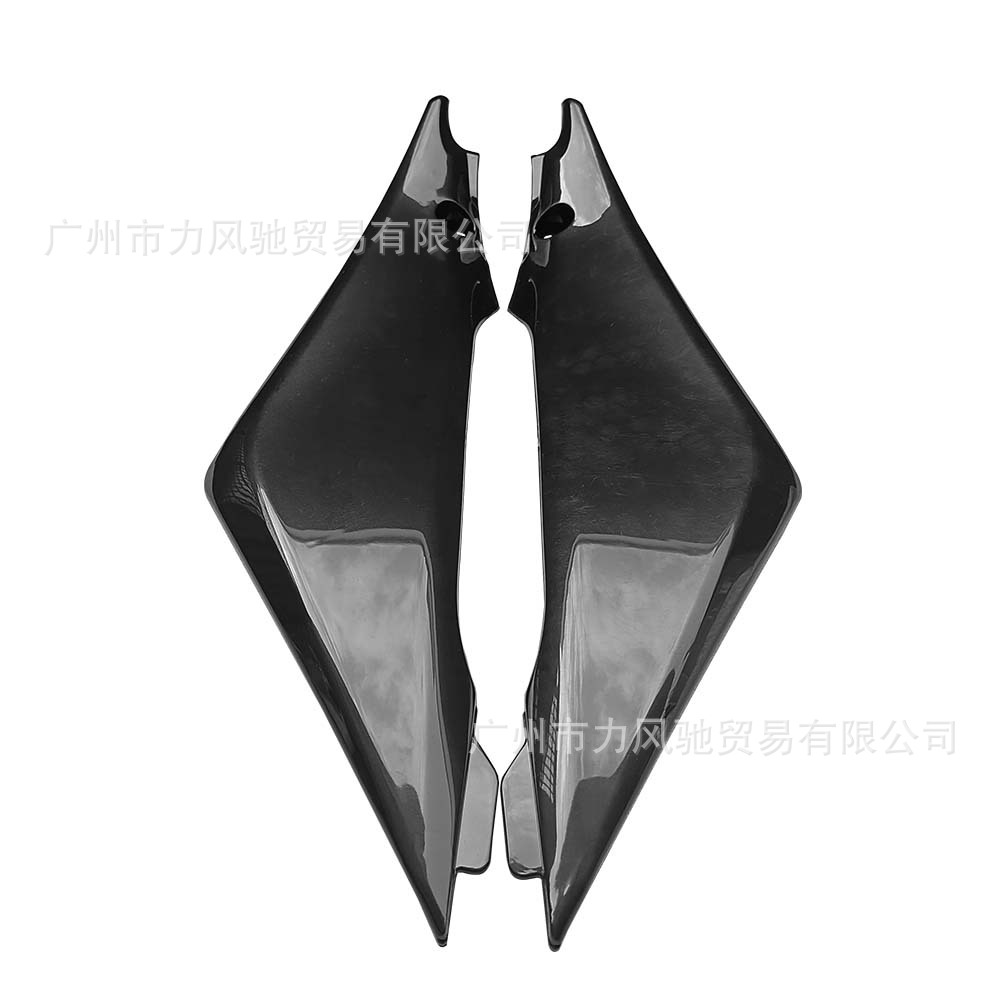 Adecuado para Suzuki GSXR1000 K5 2005-2006 tanque de combustible placa pequeña placa lateral del tanque de combustible Shell