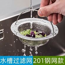 �N��ˮ���^�V�W���P�ˮ��������ˮ��©�Wϴ����ϴ��؞V�W�^�V��