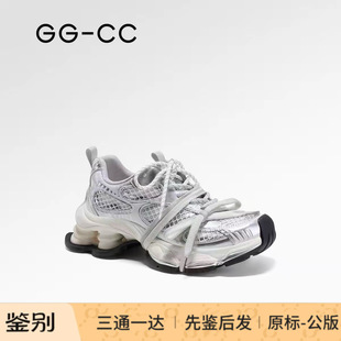 ������ͬ�GGcc�Ǻ�����2025�괺���¿����f����ϵ�Ь���eЬŮ