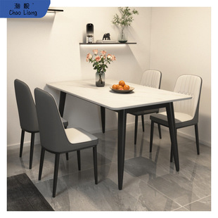 Thickened Rock Plate Dining Table Light Luxury Dining Table Household Small Apartment Combination Minimalist Table and Chair Modern Simple Light