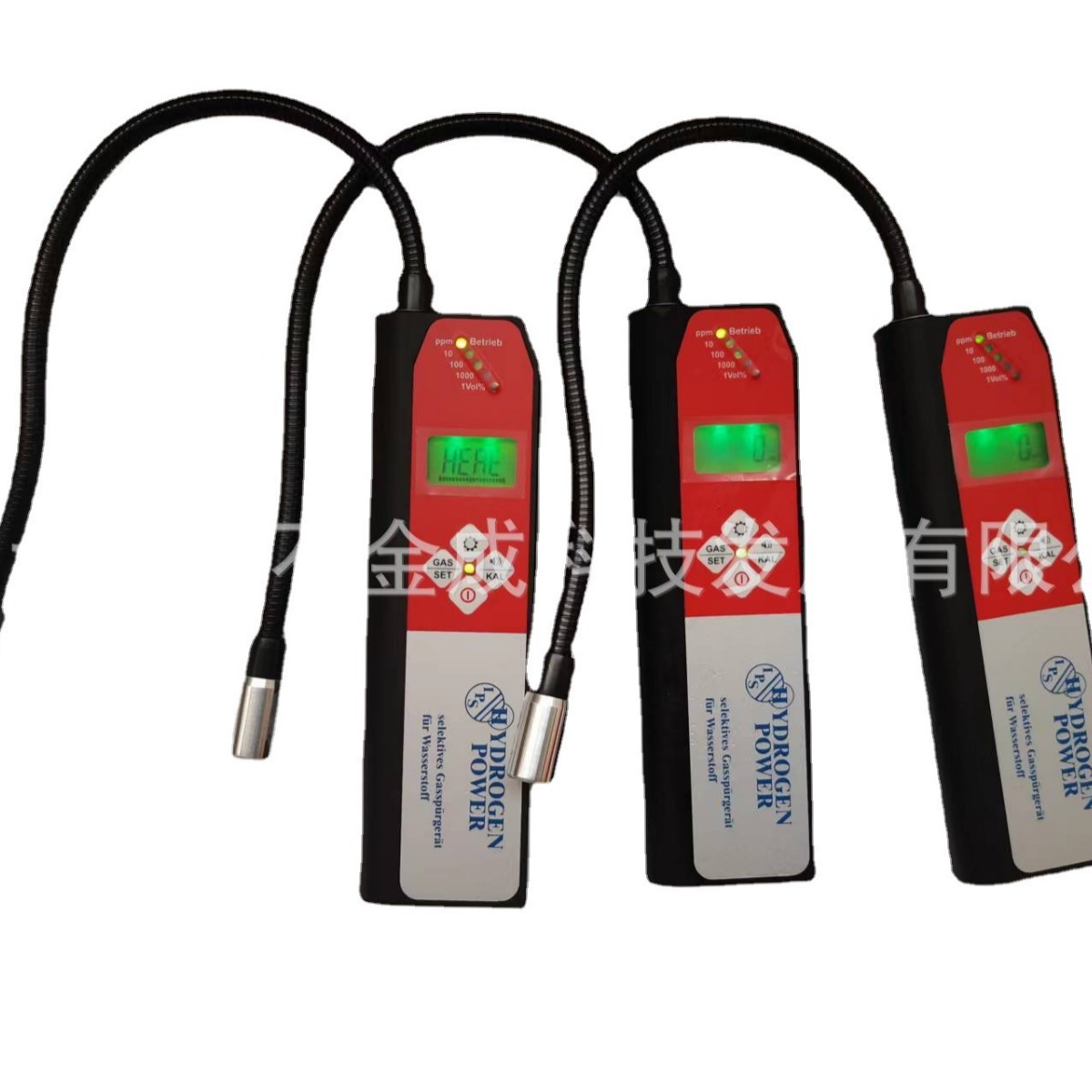 德国UST优斯特Hydrogen Power氢气泄漏检测仪检漏仪  议价