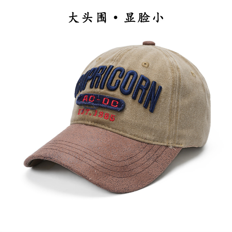 潮款复古撞色美式街头休闲小众刺绣鸭舌帽大头围字母显脸小棒球帽|undefined