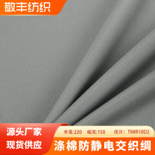 T88%C10%D2%�����I220�����غ���늽zD2�����Ʒ����Ϸ��o�쿗