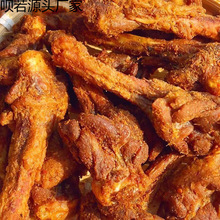 风干鸭翅根三明特产卤味熟食氮气解馋网红即食小腿休闲鸭肉零食厂