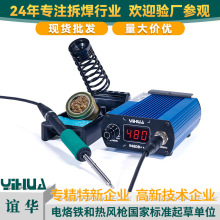 xAYIHUAܐaF̨diy׼T12Fyʽ@T12̨