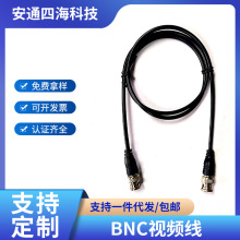 BNC��Ƶ�߼����Ƶ�ӳ����������غ�����DC�߼�������������Դ