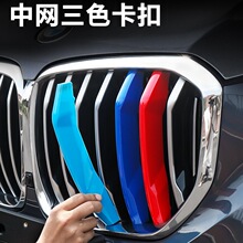�����ڱ���������ɫ��3ϵ5ϵ1ϵ31345��ɫ��������۸�װװ��
