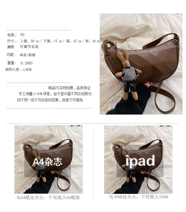 New Solid Color Pleated Autumn And Winter Shoulder Underarm Dumpling Bag display picture 5