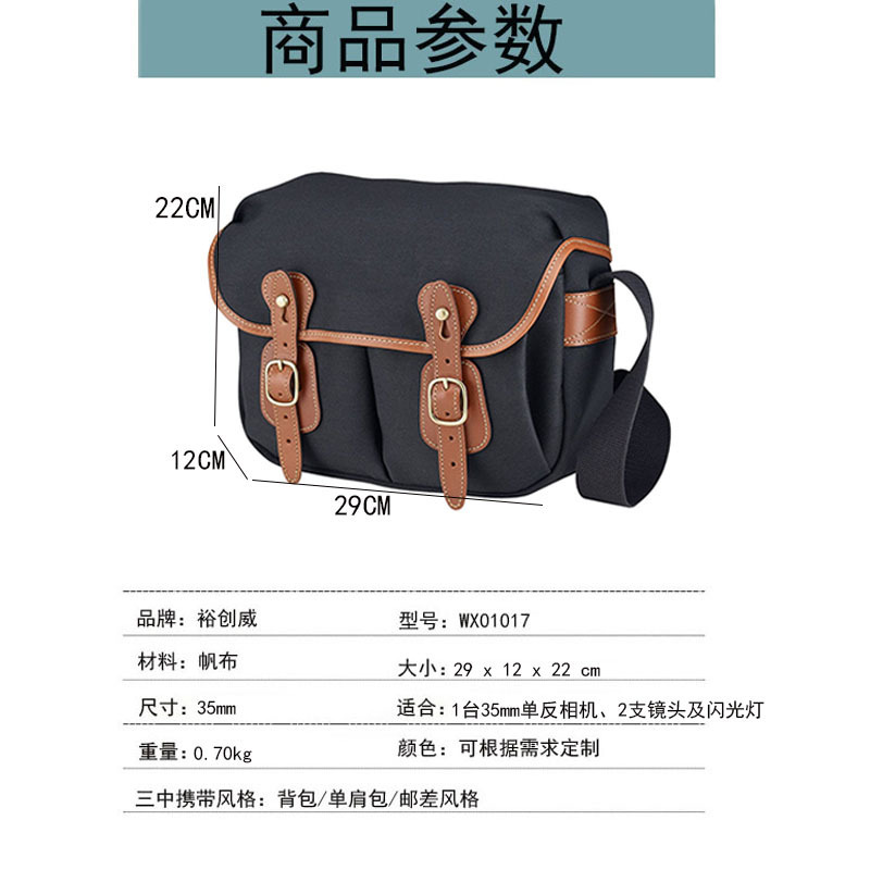 22202678486_1200364624