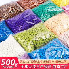 Fire paint seal complete set of sealing wax octagonal fire paint wax particles wholesale mixed color pearlescent transparent illusion bulk cheap