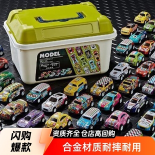 Alloy Metal Car Inertia Pull-Back Model Stall Display Kindergarten Gift Boys Set
