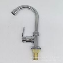 �S��ֱ�N�̹����ǆ�����ʽ���������̨�N��ˮ���^360�����D ���^