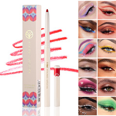 YOUNG VISION 彩色眼線膠筆臥蠶筆fang水fang汗不易暈染眼線膏筆