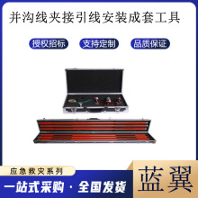 �̶����U�K�Ͼ��A���������b���׹��߽^�������U��Ƥ����