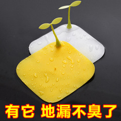 Floor drain deodorizer, bathroom silicone bean sprout pad, deodorant cover, toilet sewer anti-insect and anti-odor plugging deodorant cover
