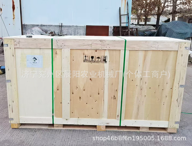 나무 상자 플러스