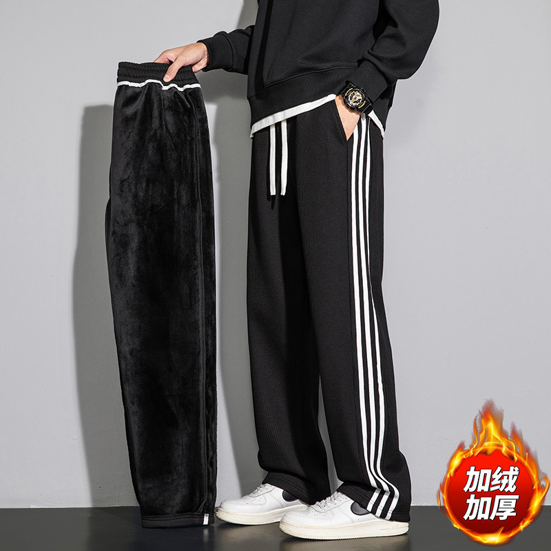 fleece-lined Sweat Pants Men's Straight Leg Flat Pants Men's 2024 Autumn and Winter Loose Wide Leg Pants Sports Casual Pants Men's