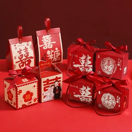 红包/利是封;喜糖盒;气球