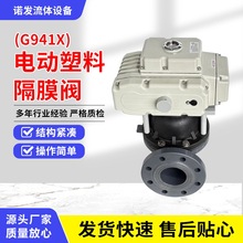 �S��ֱ�NG941X늄����ϸ�Ĥ�yUPVC늄Ӹ�Ĥ�y�_�P/�{���r�񃞻�