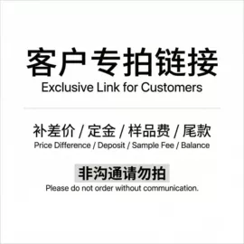 石英表