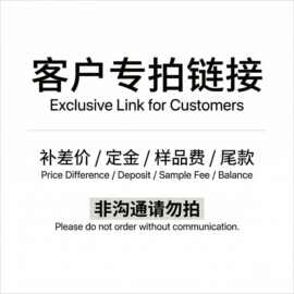 歌迪/JW品牌手表源头工厂 代发批发电商供货 提供图片视频素材