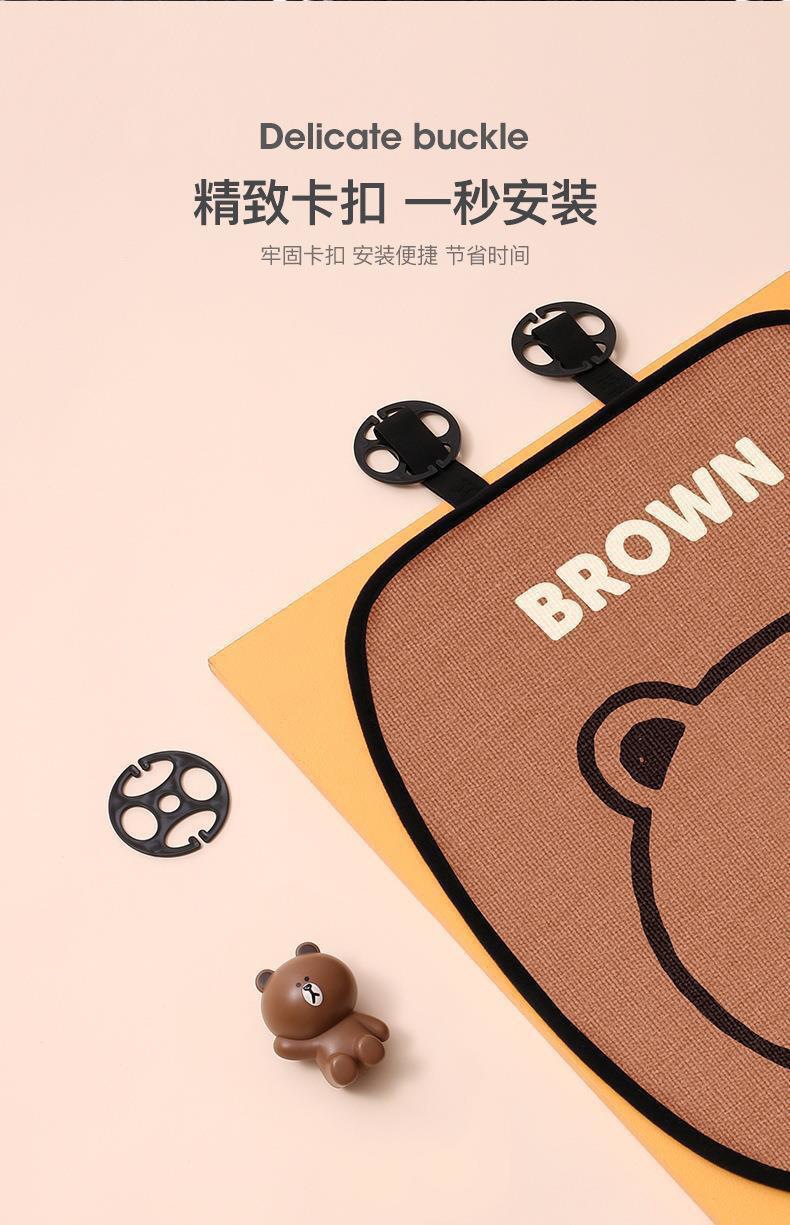 Cartoon Cute Car Seat Cushion Winter Short Plush Universal for All Seasons Single Piece Rear Seat Three-Piece Set Autumn and Winter Car Cushion Seat Pad