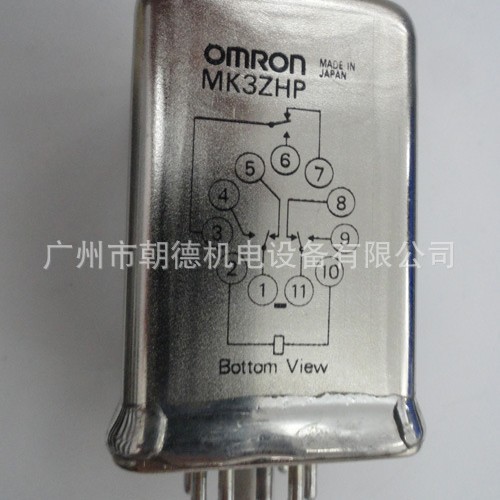 MK3ZHP 24VDC  继电器   现货