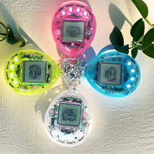 电子宠物机掌上虚拟宠物养成喂养游戏机怀旧儿童互动外贸跨境玩具