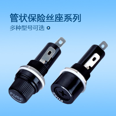 ヒューズホルダーの第一選択 HONGJU Honju_20年専門生産ヒューズホルダー - 品質保証|undefined