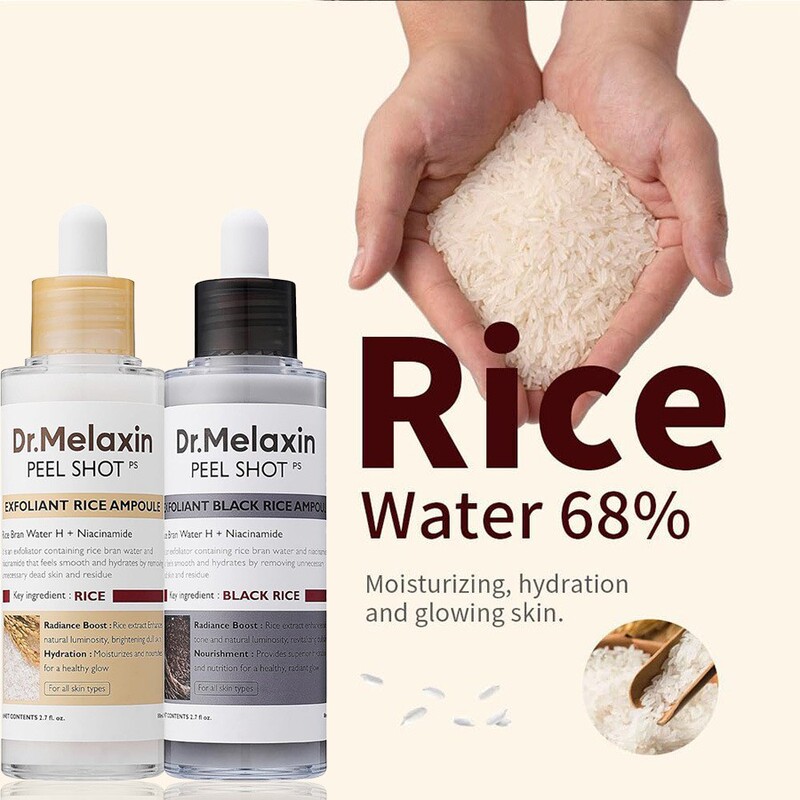 跨境爆款Black rice ampoule Soft Exfoliating Face去角质去黑头|undefined