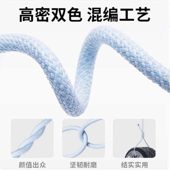 Color nylon braided line PD20W fast charging for Apple Huawei 6A super flash charging 66w extended data line