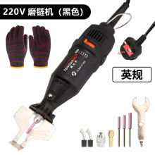 ĥ�����綯ĥ������������;�����ĥ����ﱵ���ĥ��ŷ����Ӣ�Ĺ�