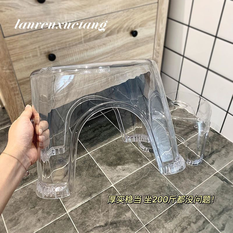 加厚小凳子家用浴室防滑小板凳塑料凳子圆板凳宝宝洗澡凳换鞋凳子|undefined