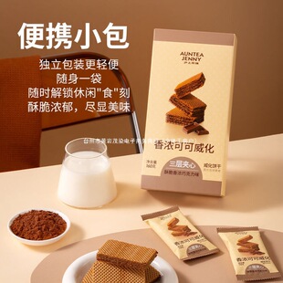 ���ϰ���-���ɿ��ɿ���ζ����ζ��������ӊA�İ��b����-ȫ��