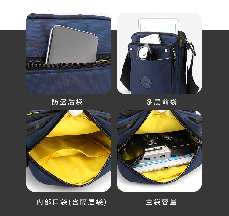 The new cross-border travel crossbody men's bag trend, single-shoulder bag, large-capacity casual men's single-shoulder small cross bag undefined