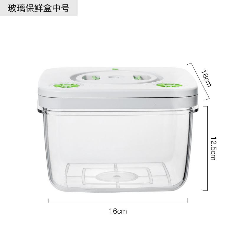 중간 보존 상자