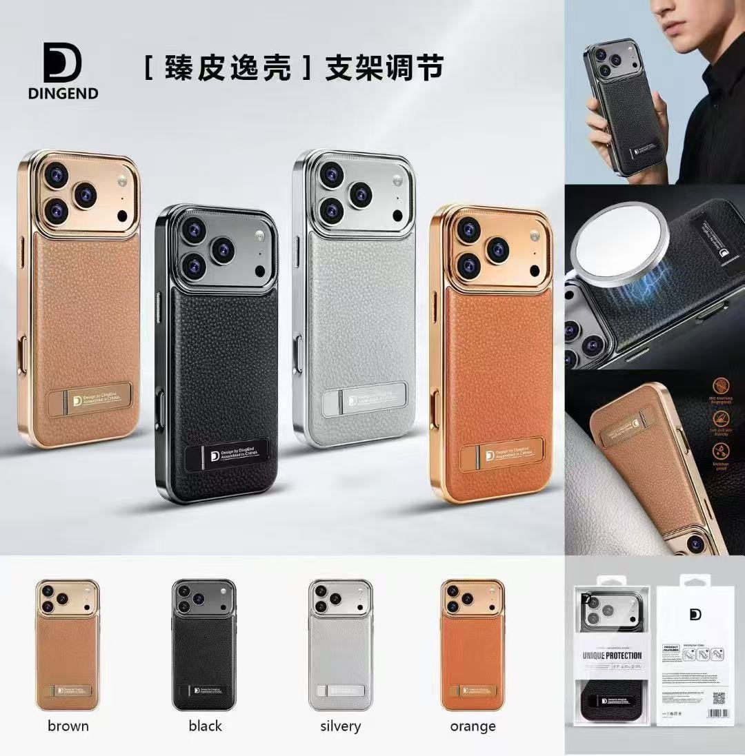 Ốp lưng iPhone 17 Pro Max chống sốc, có chân đứng, họa tiết vải da Apple nhập khẩu — đen, xám, màu nâu, màu cam chi tiết 16