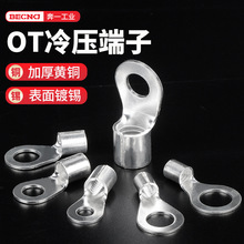OT�䉺���ӽӾ��~���Ӿ����A����������b10ƽ���A�ͽӾ��S�~����