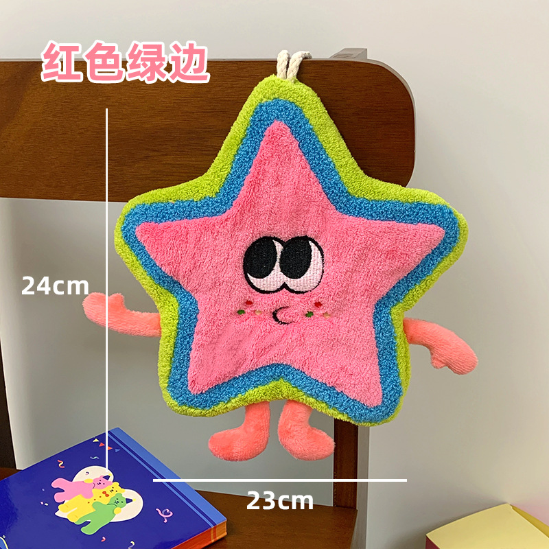 도파민 수건 [붉은 녹색 가장자리]]