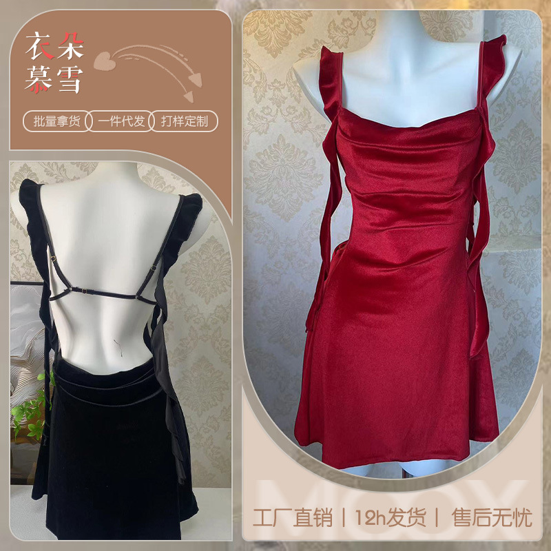 Mu Xue 3100 여성을위한 섹시한 벨벳 파자마 가슴 패드와 함께 순수한 소원 스윙 칼라 나이트 드레스 웨이스트 슬림 핏 슬링