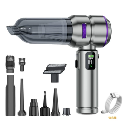 Cleaner, Brushless High-Power Dust Removal: Tozsoranlar - 6704b-silver-purplebrushless-vacuum-cleaner-digital-display-ledfast-charging-17000pa