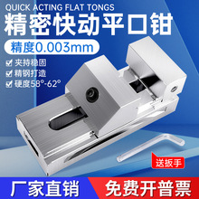 QKG�߾��ܿ��ƽ���Qĥ��㊴�̨�Q���Q�f����ʿֱ�ǊA��234568��