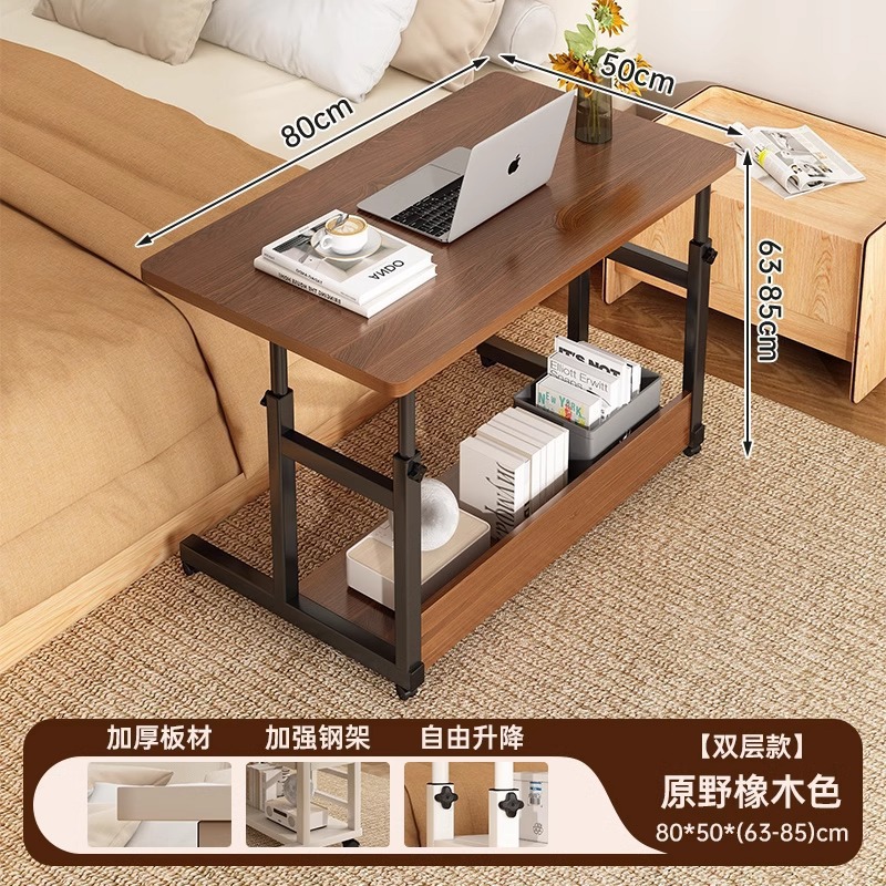 無垢材コアベッドサイドテーブル可動昇降小さなテーブル寝室学生デスクシンプルなオフィスデスクホームコンピュータデスク