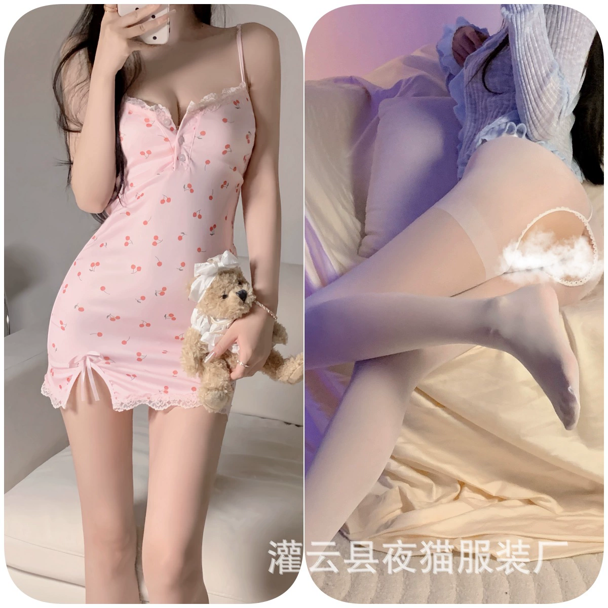 Сексуальное нижнее белье, пижама, съемные накладки на грудь, утягивающий эффект