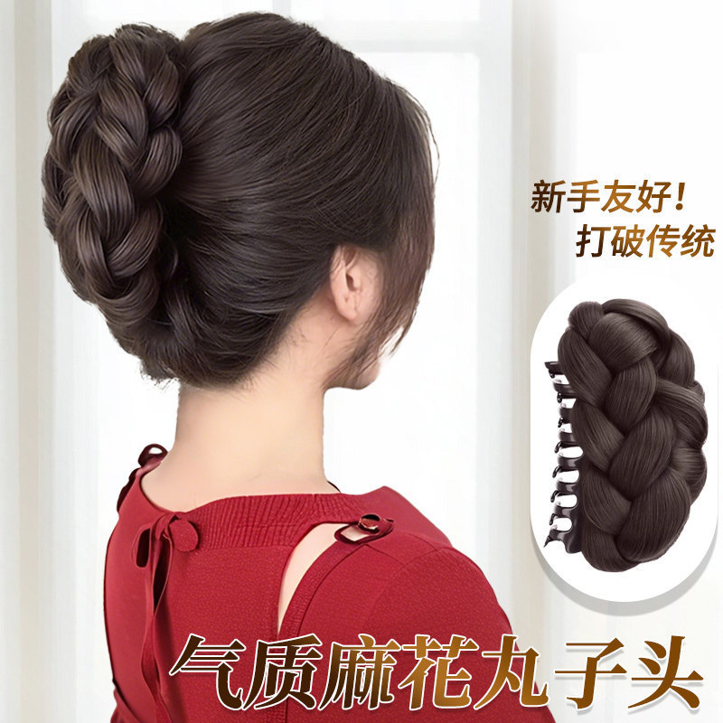 Twist Bun Wig for Women, Realistic Hair Clip, Elegant Bun, Fluffy Updo Tool, Back-Of-Head Hairpiece Twist Bun Wig for Women, Realistic Hair Clip, Elegant Bun, Fluffy Updo Tool, Back-Of-Head Hairpiece