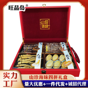 ���ɺ����U�~�Y���b¹���˅���ƴ��ζ��؛���r�Y�����l�~�z���aƷ