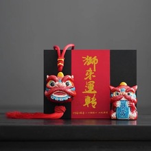 {\DѪ{{[܇{茙w_IYlogo